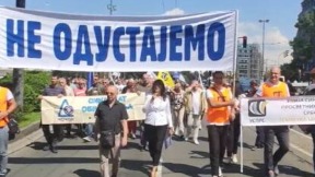 Tužbe protiv države